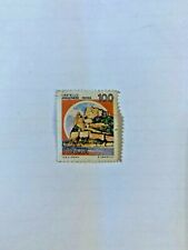 FRANCOBOLLO 100 LIRE Castello Aragonese Ischia