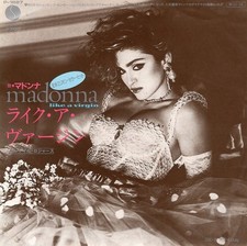 Madonna - Like a Virgin  JAPAN