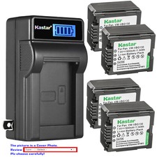 Kastar Battery LCD Wall