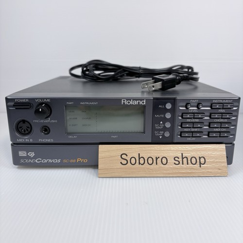 Roland pro sound canvas - sound,