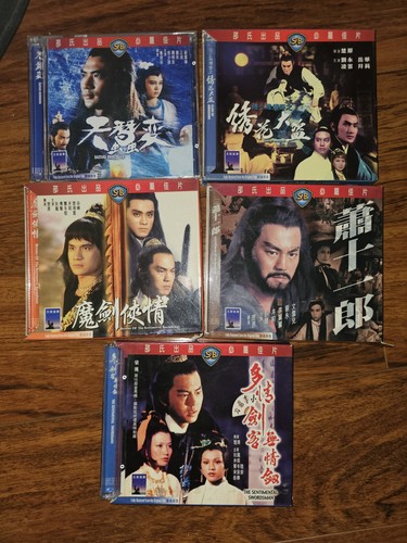 Shaw brothers studio lot - lot, of