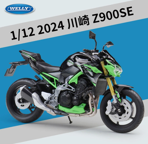 Modellino moto welly 12 - moto, 1:12