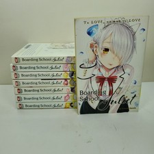 Collegio Giulietta Vol 2 3 5 8 9 14 15 16 Set Manga Inglese PB