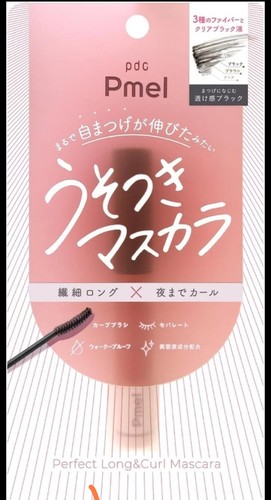 Base per mascara pmel essence - base,