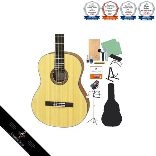 Aria chitarra classica - aria, a-10