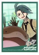 Pokemon Allenatore Rika &