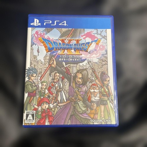 Dragon quest echoes an - dragon, of