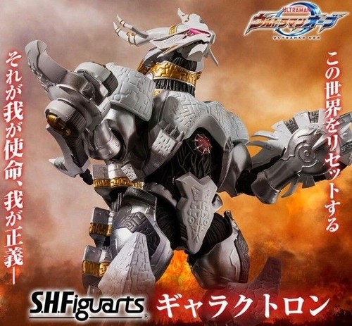 Nuovo bandai figuarts - bandai, s.h.