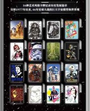 Card.Fun 2023 Star Wars Global Art Series 1 - Base cards - pick one