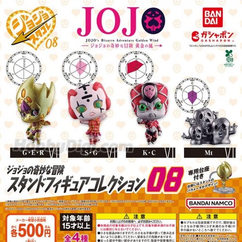 Bandai gashapon jojo - jojo's, bizarre