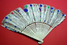 ANTICO VENTAGLIO CINESE