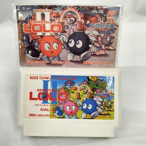 Nintendo adventures lolo 2 - adventures,