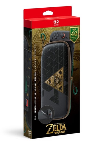 Custodia per nintendo switch - per, 2
