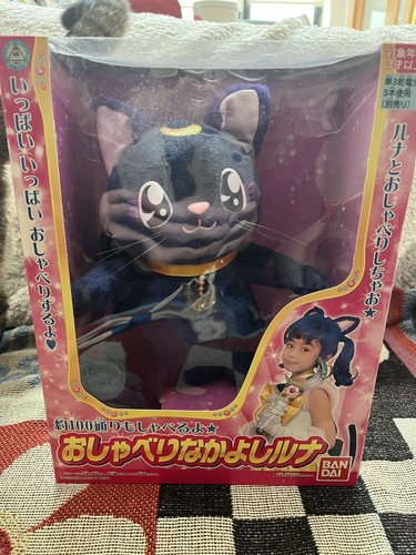 Sailor moon talking luna - sailor,