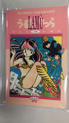 Lamu paperback manga volume - lamu', manga,