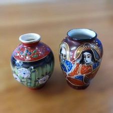 Vaso porcellana giapponese