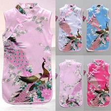 Abito vestito Cheongsam pavone