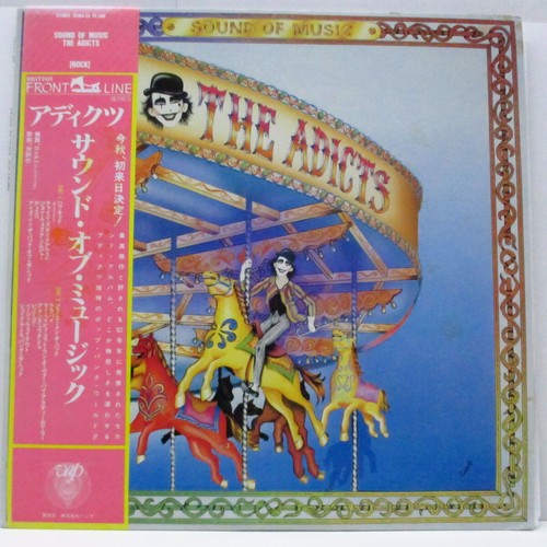 Adicts the addicts sound - adicts,