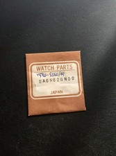 Vintage Watch Pulsar Y590-5360