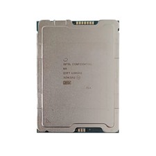 Processore Intel Xeon Silver