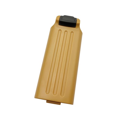 Batteria ricaricabile