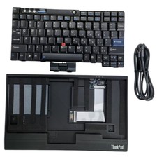 Lenovo ThinkPad X61 tastiera