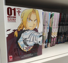 FULLMETAL ALCHEMIST ULTIMATE