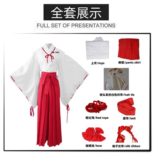 Anime inuyasha kikyō - anime,