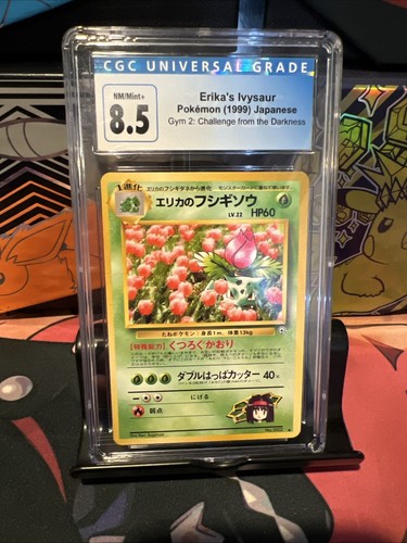 Pokémon erika ivysaur - erika's,