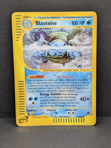 Blastoise 004 165 expedition - 004/165,