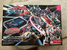 Hori Mobile Suit Gundam