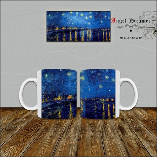Mug tasse nuit étoilée - tasse,