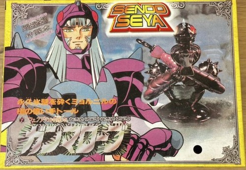 1990 saint seiya myth - us, 1990's