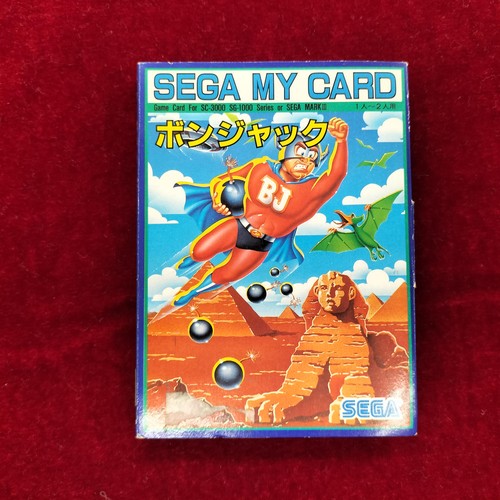 Software sega bonjack - software,