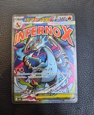 Mega Charizard ex 223/193