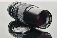 Olympus OM-SYSTEM Zuiko 85-250