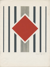 Mauro Reggiani serigrafia