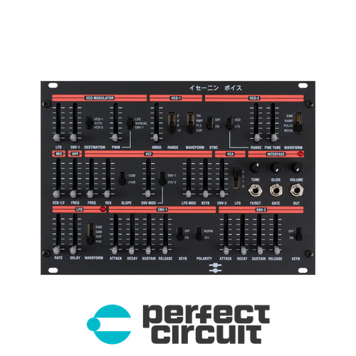 Black corporation ise nin - corporation, ise-nin