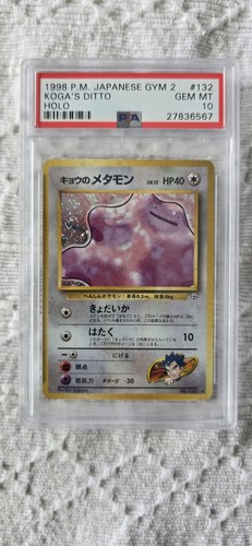 Psa gem mint pokemon koga - 10,