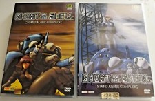 GHOST IN THE SHELL STAND ALONE COMPLEX ANIME LOTTO 2 DVD PANINI VIDEO MANGA 1 2 