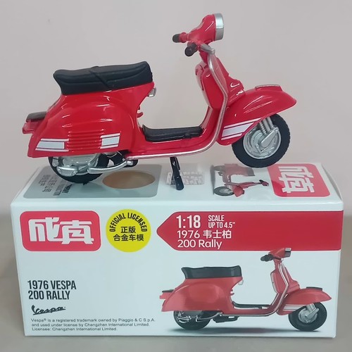 Vespa 200 rally rosso - 200, rally(1976)