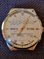 Raro Orologio Meccanico Raketa "Calendario Perpetuo" URSS - Funzionante - Ottime