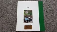 ROVER MINI BROCHURE VENDITA
