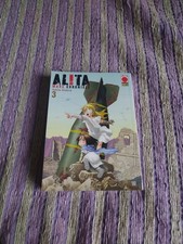 ALITA MARS CHRONICLE 3 MANGA