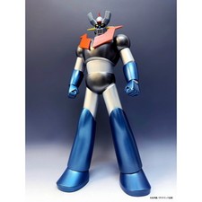 Mazinga Z Jungle Metallic
