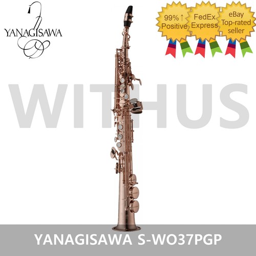 Yanagisawa wo37pgp sassofono - yanagisawa,