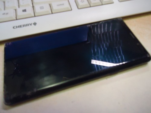 Samsung galaxy note - samsung,