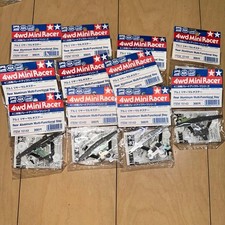 Ricambi auto multistay posteriori in alluminio Tamiya Mini 4WD