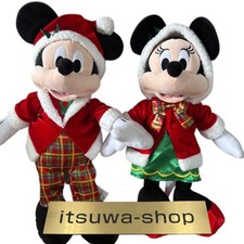 Disney Topolino Minnie Mouse