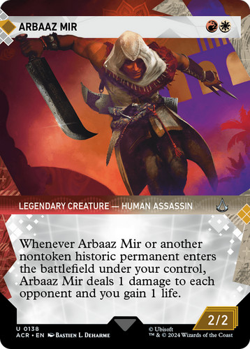 Arbaaz mir universi - arbaaz, (vetrina)